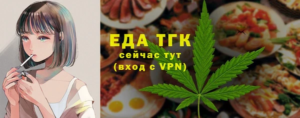 МДПВ Михайлов