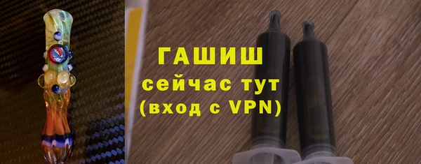 МДПВ Михайлов