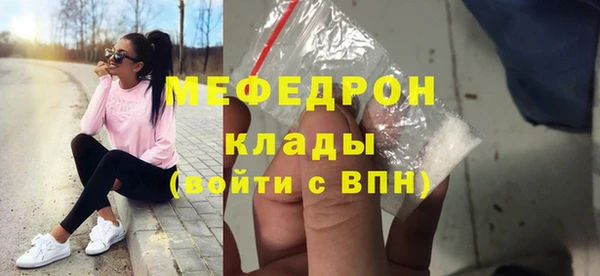 МДПВ Михайлов
