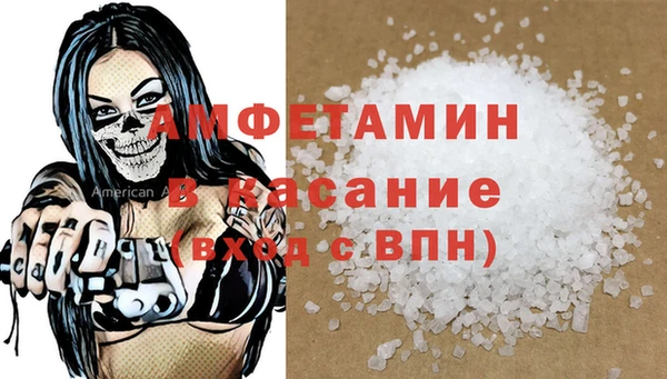 гашиш Михайловск
