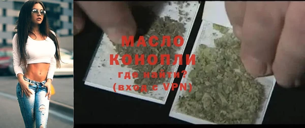 гашиш Михайловск
