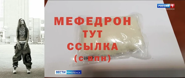 гашиш Михайловск
