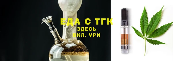 гашиш Михайловск