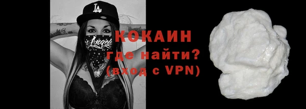 2c-b Михайловка