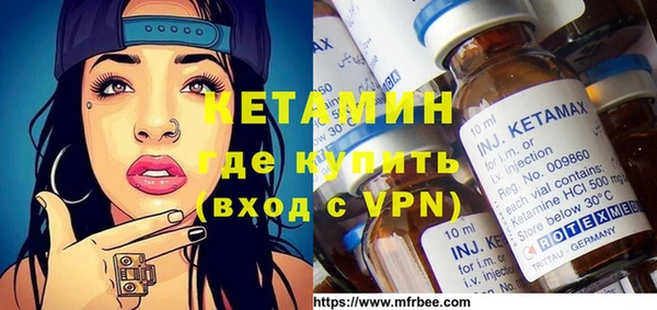 МДПВ Михайлов