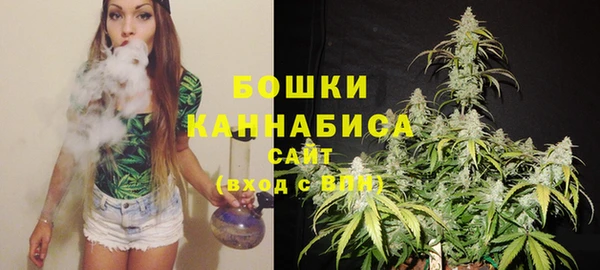 гашиш Михайловск