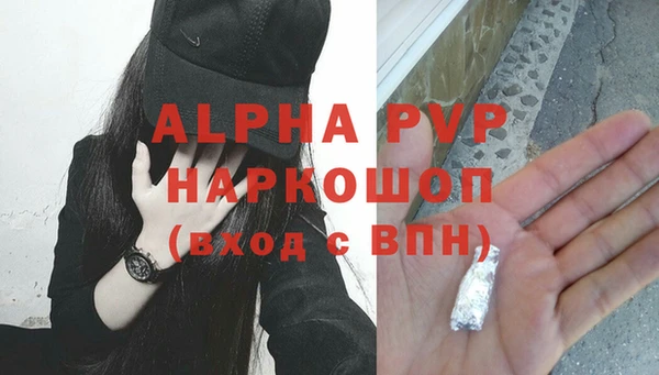 2c-b Михайловка