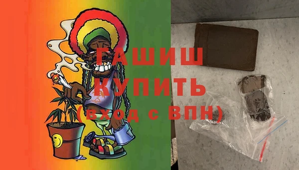 МДПВ Михайлов