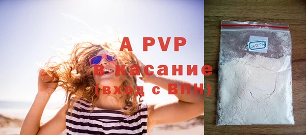 2c-b Михайловка